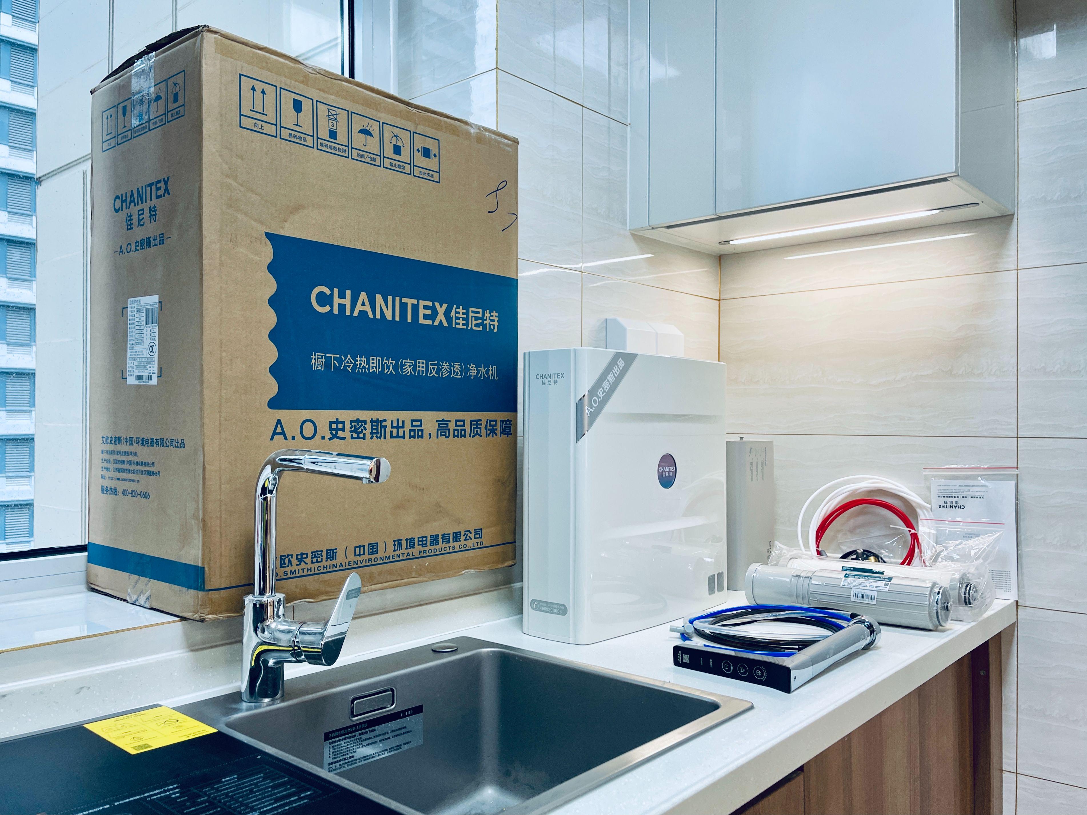 净水机净热一体壁挂式,能烧开水的净饮一体机