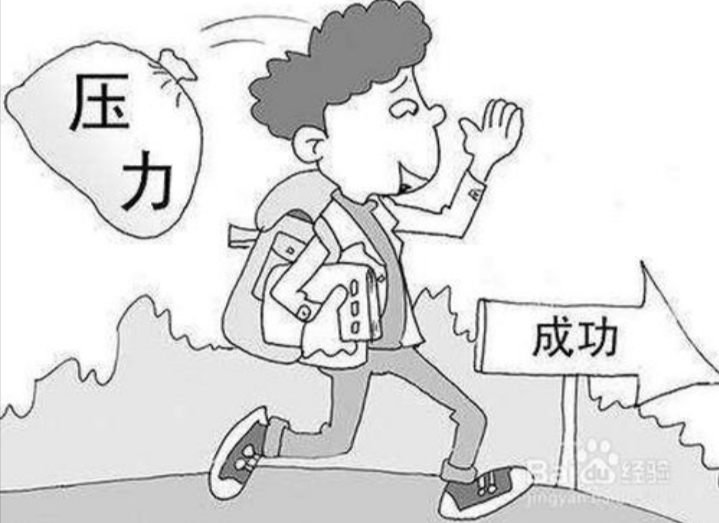 合肥中考体育选什么比较轻松,2020年合肥中考体育考哪几项