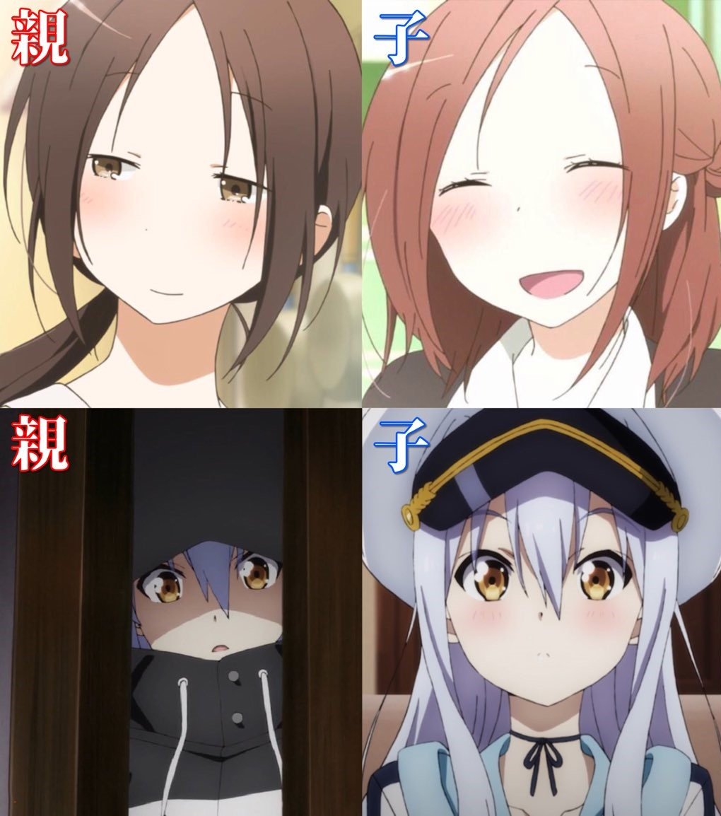 动漫中母女长得一模一样的角色 (母子动漫头像)