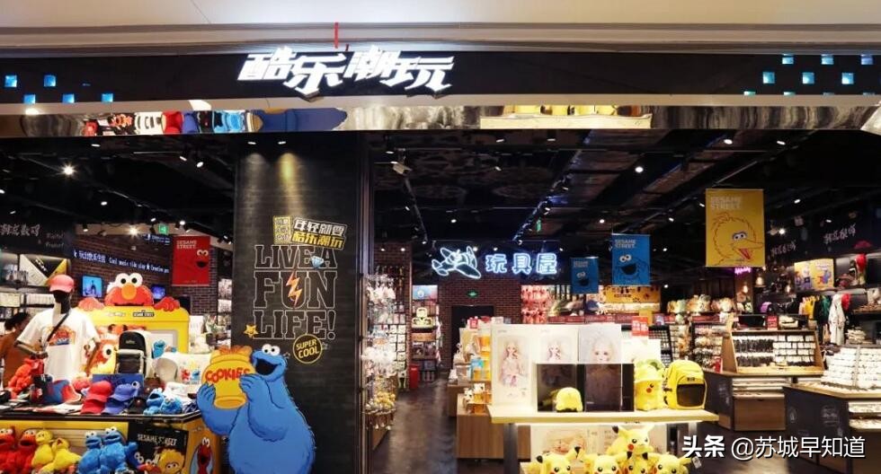 倒计时3天！网红店云集！苏州这家商场全新升级！翘班也要去