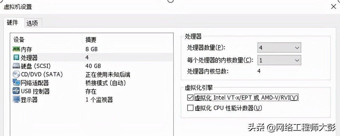 eve模拟器搭建服务器,eve模拟器使用教程