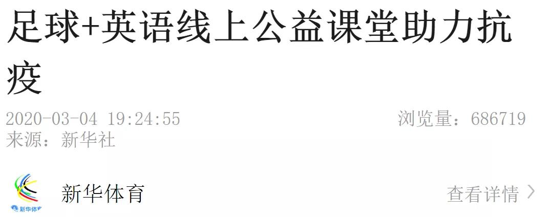 鑼垫氮瓒崇悆,鑼垫氮瓒崇悆娴嬭瘎