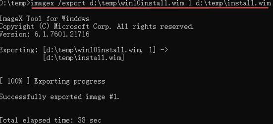 多合一系统安装win7,win7整合多合一系统