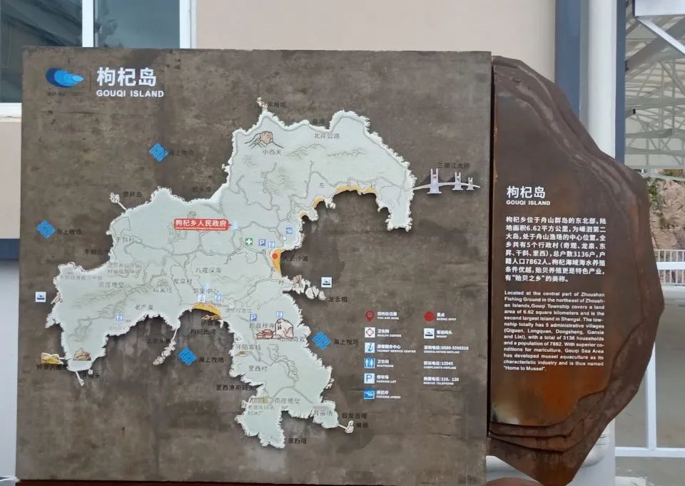 探访海参养殖基地,探访珍珠养殖基地