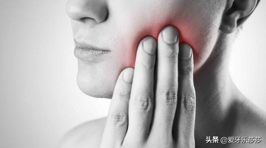 牙髓炎导致的牙齿神经疼，拔牙？根管治疗？究竟需要怎样治疗？