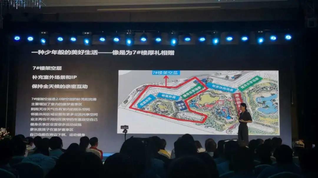 皇家海湾公馆新品,深圳沙头角皇家海湾公馆视频