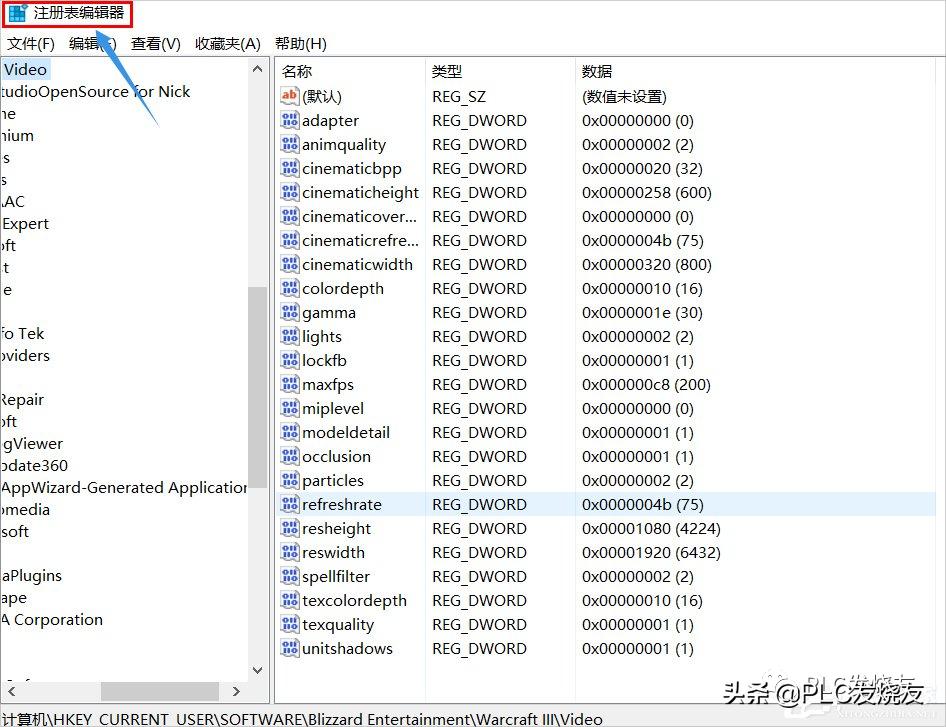 STEP7-MicroWINSMART软件安装错误解决方法（非常有效）