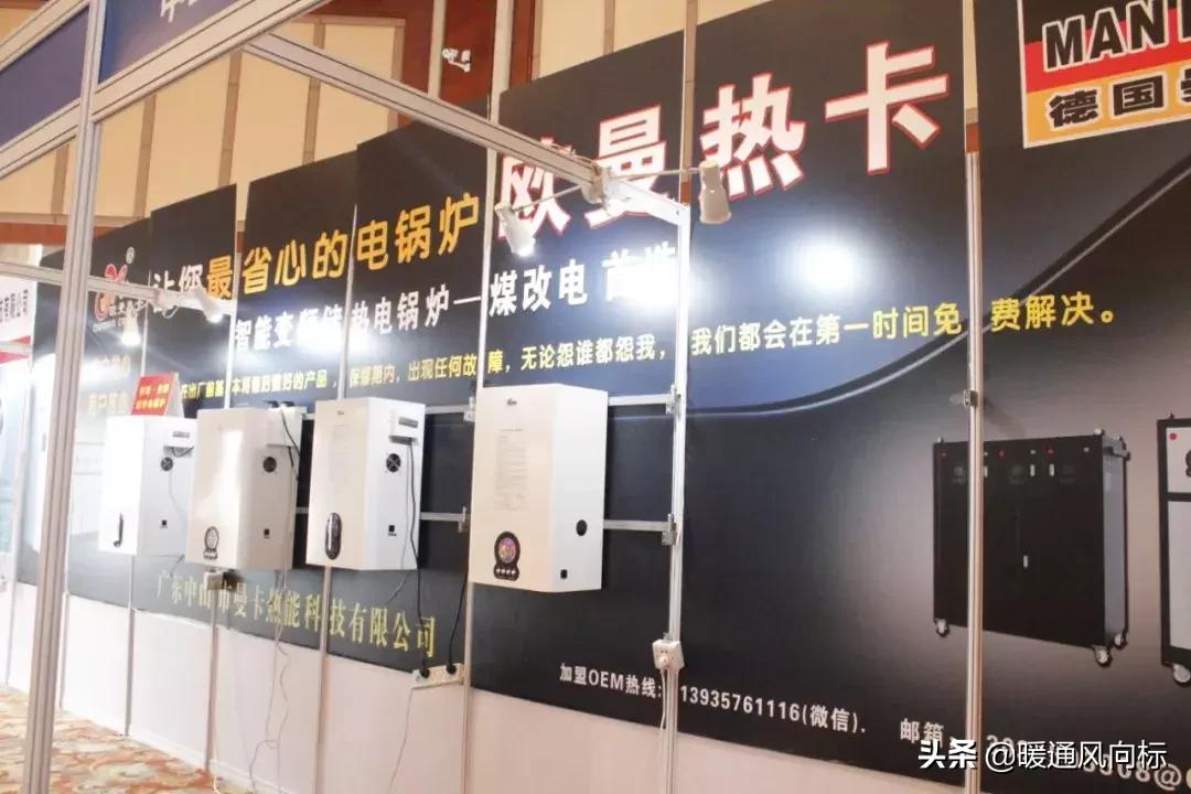 强联动,强协同聚合力