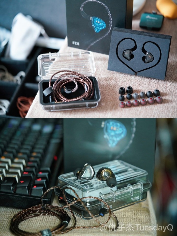 神仙打架——FD1、T2Plus和其他强力低价耳机盘点