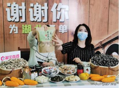 怎么找主播合作卖农产品,抖音农产品带货主播