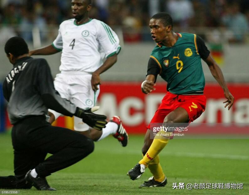 能生吃卡洛斯的非洲猎豹被弗洛伦蒂诺贱卖，击碎皇马49场主场不败