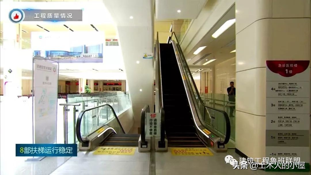 深圳大学学府医院：鲁班奖典范工程，学习质量安全管理之道