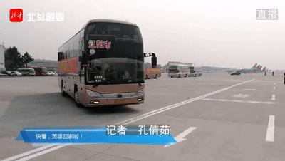 春暖花开英雄凯旋归来图片,春暖花开英雄凯旋视频