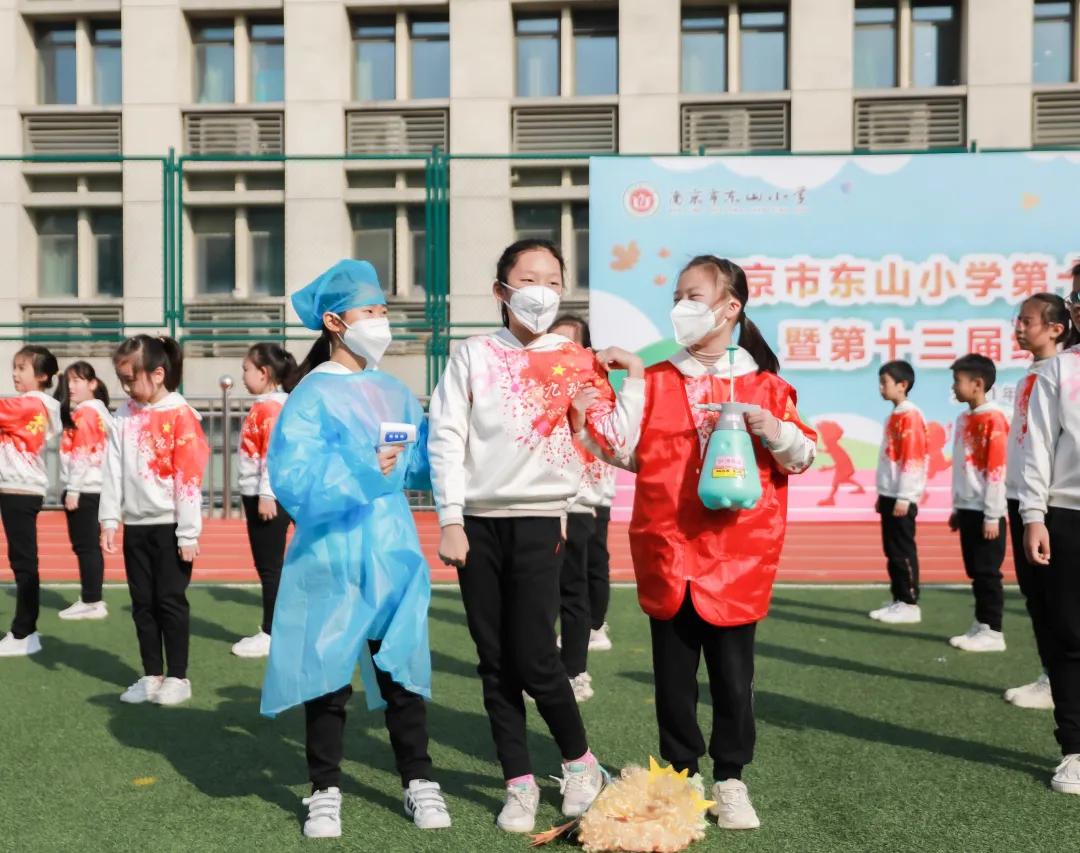 击剑校园比赛,学校击剑运动会