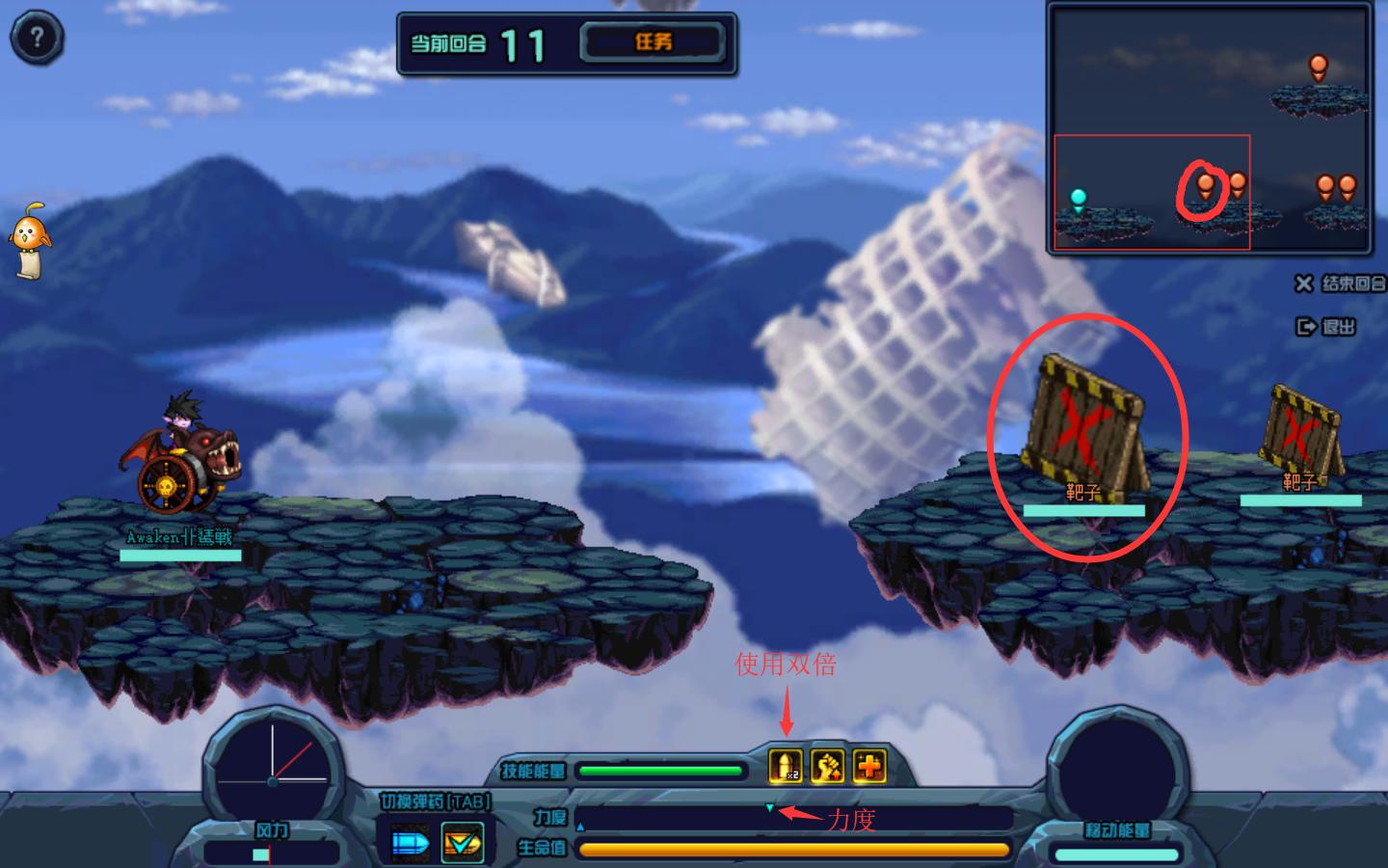 dnf最新勋章攻略,9.22dnf补丁