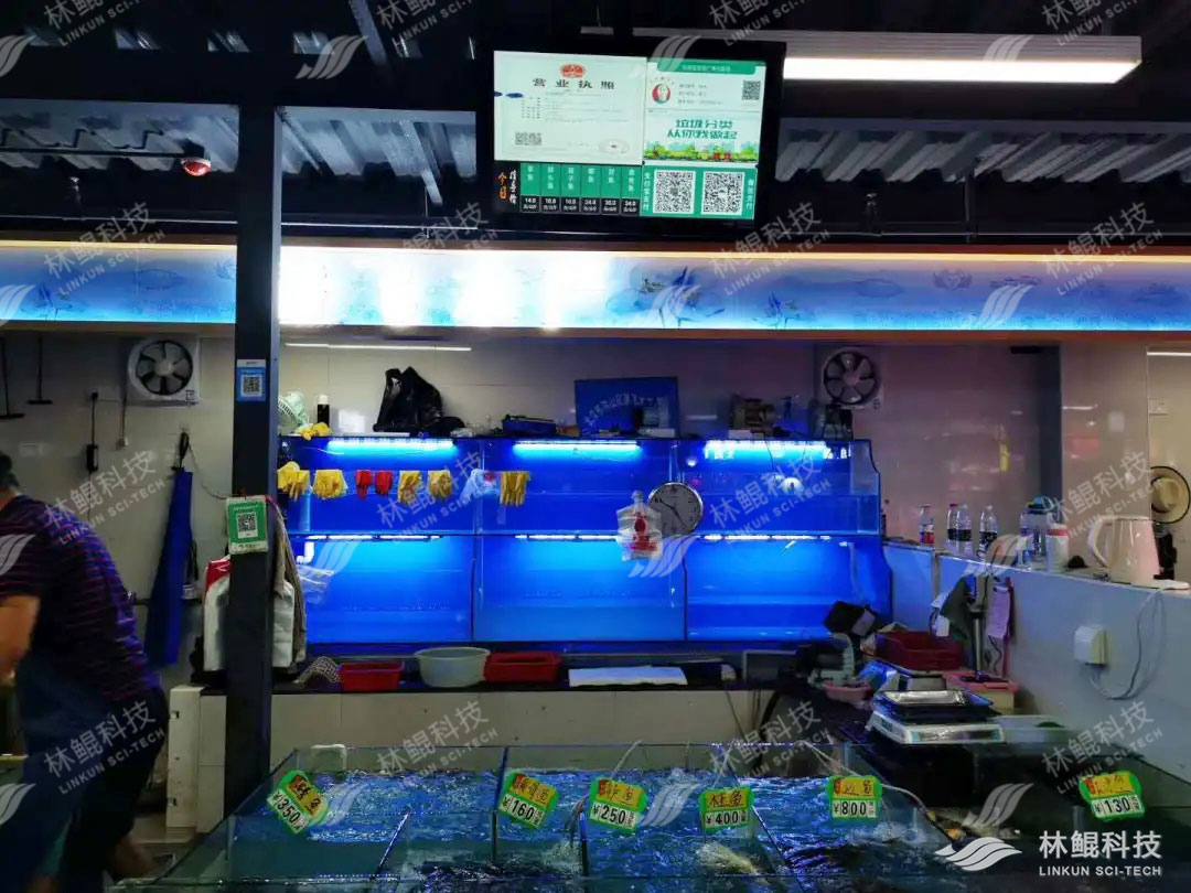 智慧农贸市场整体解决方案,智慧农贸市场管理工作怎么做