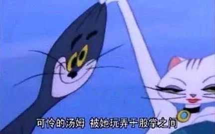 舔狗舔到最后一无所有图片,舔狗舔到最后是一无所有真的吗