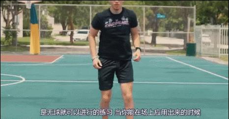 突破运球的正确手型和姿势,降低重心运球正确姿势