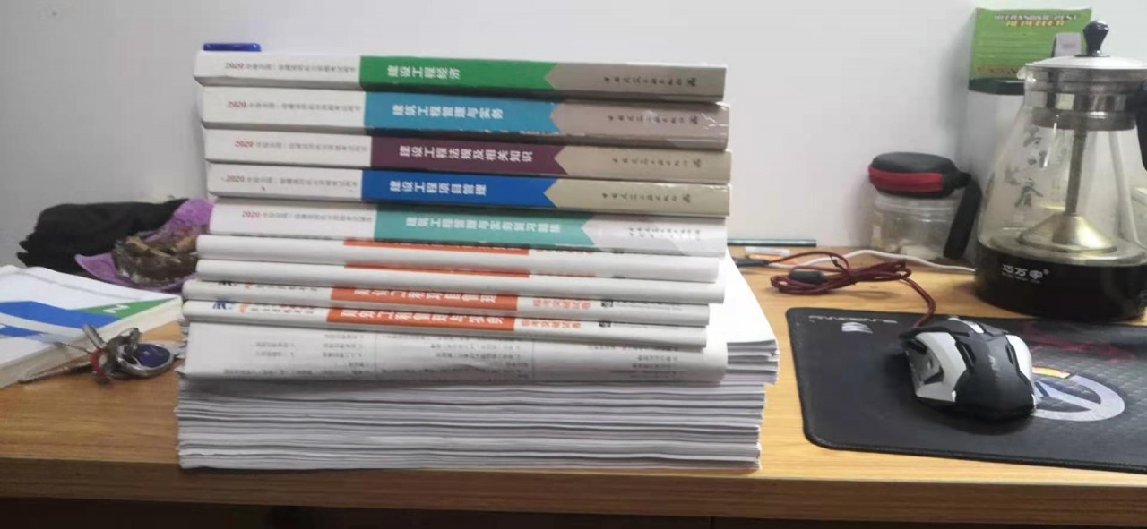 一级建造师考试必须掌握的技巧,第一年考一级建造师该如何准备