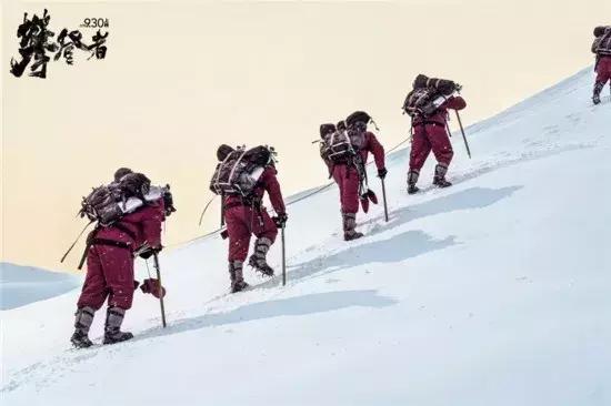 WFC《攀登者》，国之庆有礼