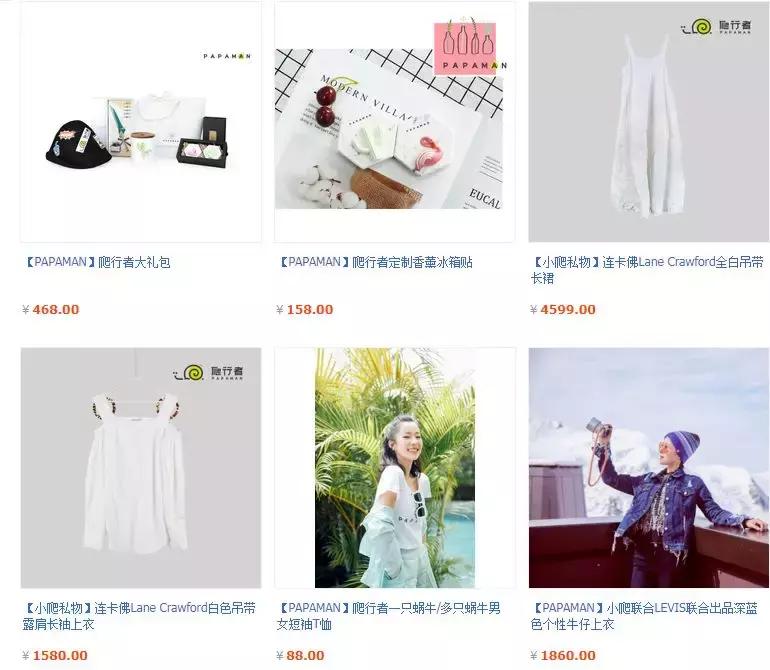 赵薇高圆圆范冰冰,高圆圆赵薇孙俪