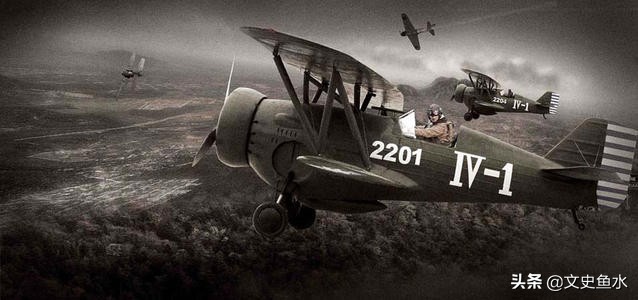 中国空军歼八,中国空军抗日战争时期轰炸东京