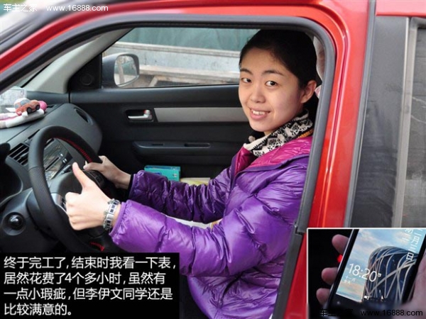 比亚迪宋pro手缝方向盘套缝制过程,手缝方向盘套教程全过程