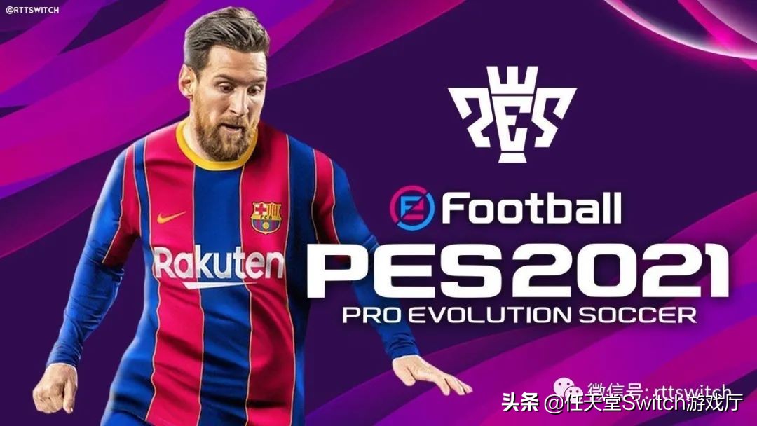 switch游戏新闻加载不出来,switch实况足球