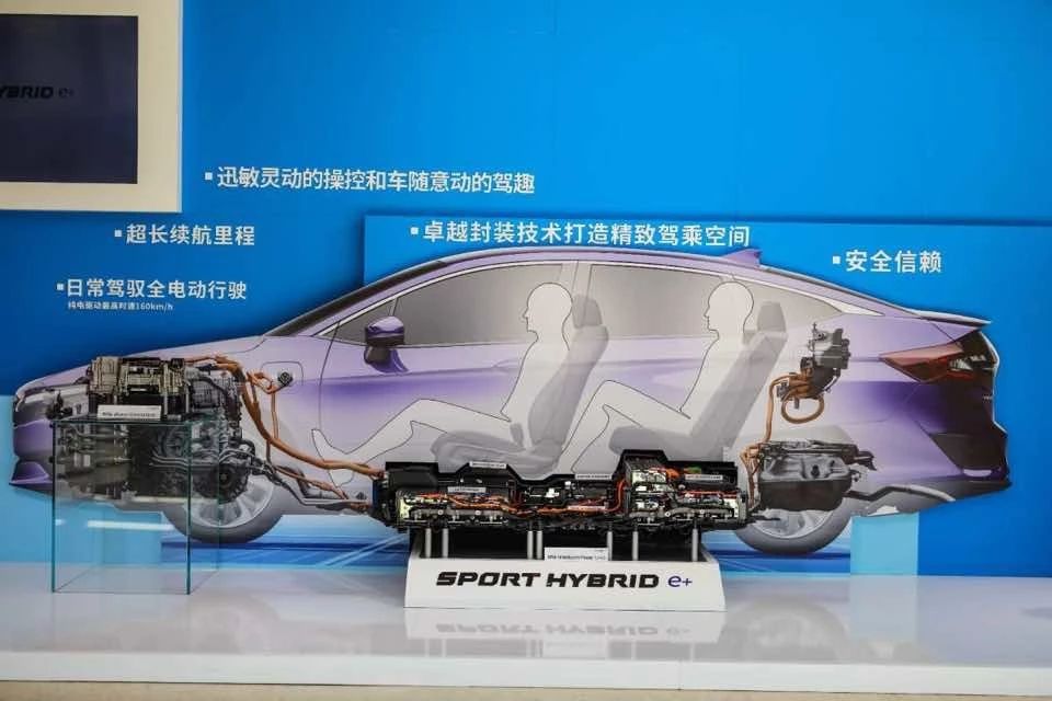 魔术手打造的FUNTECWORLD一个充满出行乐趣的小宇宙