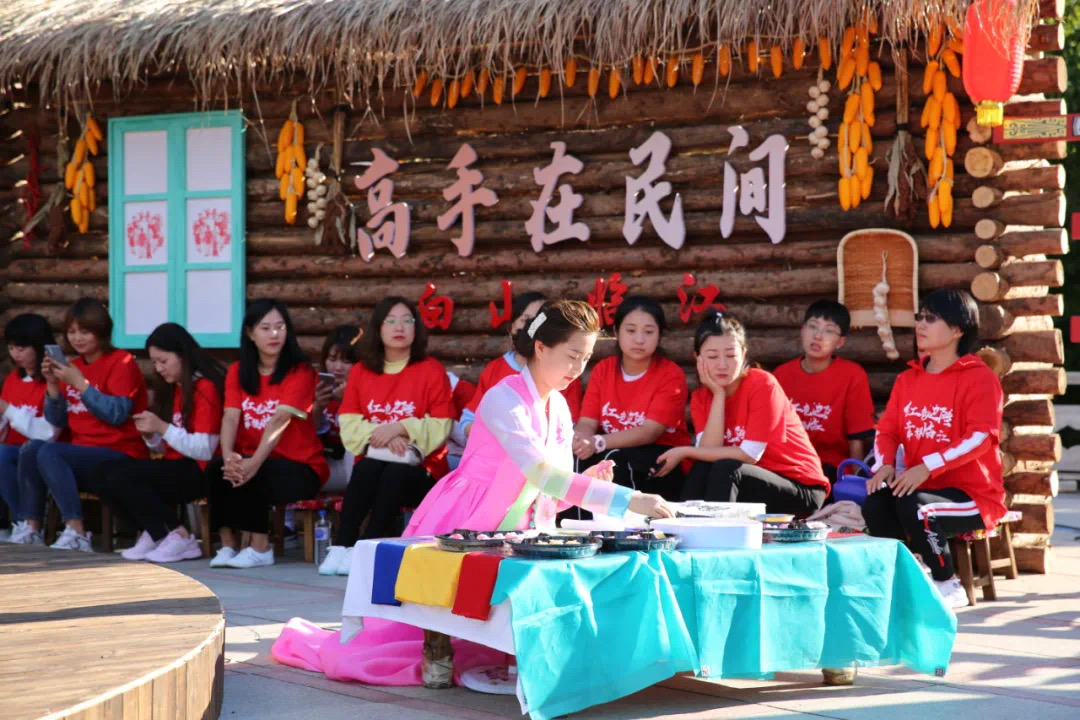 约吗？本周走进白山市临江市，这个安排很Nice