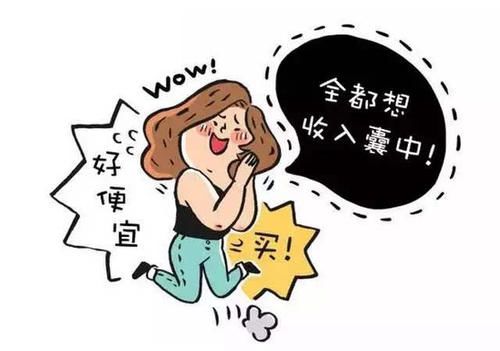 黑五购物买点什么,加拿大黑五最低价