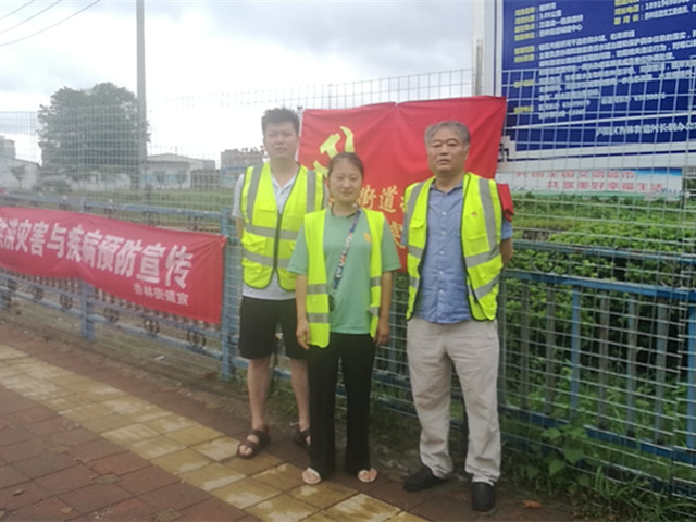 学校防汛工作抢险队伍建设,中小学防汛抗旱应急预案演练图片