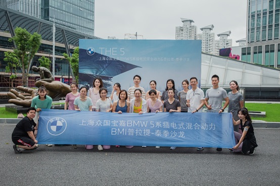 上海众国宝嘉优惠,上海众国宝嘉抖音团购