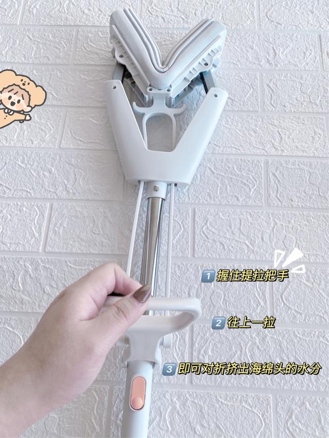 什么牌子拖把最好用又拖得干净,什么牌子的拖把最好用又拖得干净