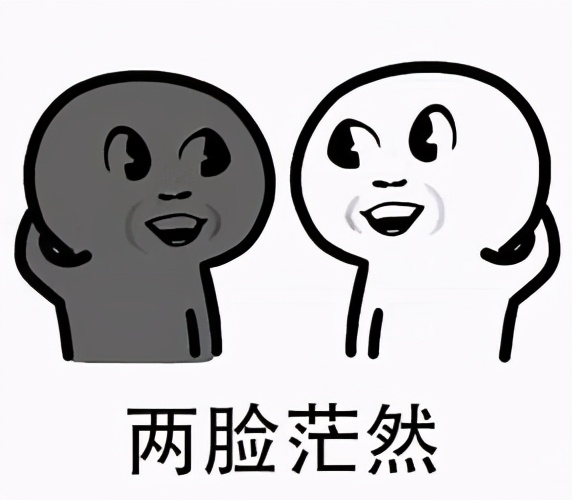 听不懂别人说的话是什么病,老是听不懂别人说的意思