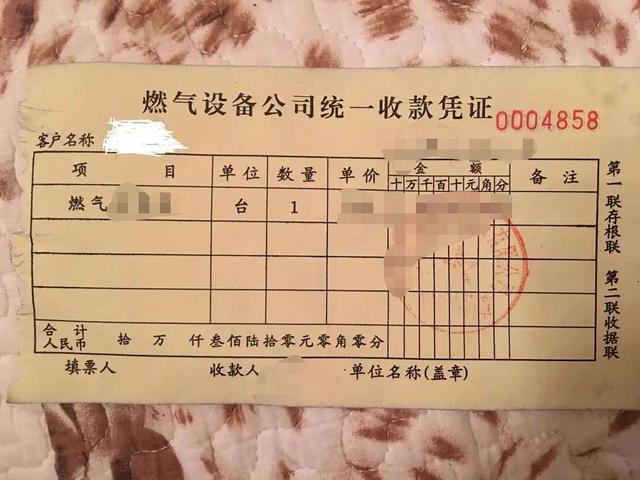 警惕有人冒充熟人行骗,骗子冒充工作人员上门行骗套路