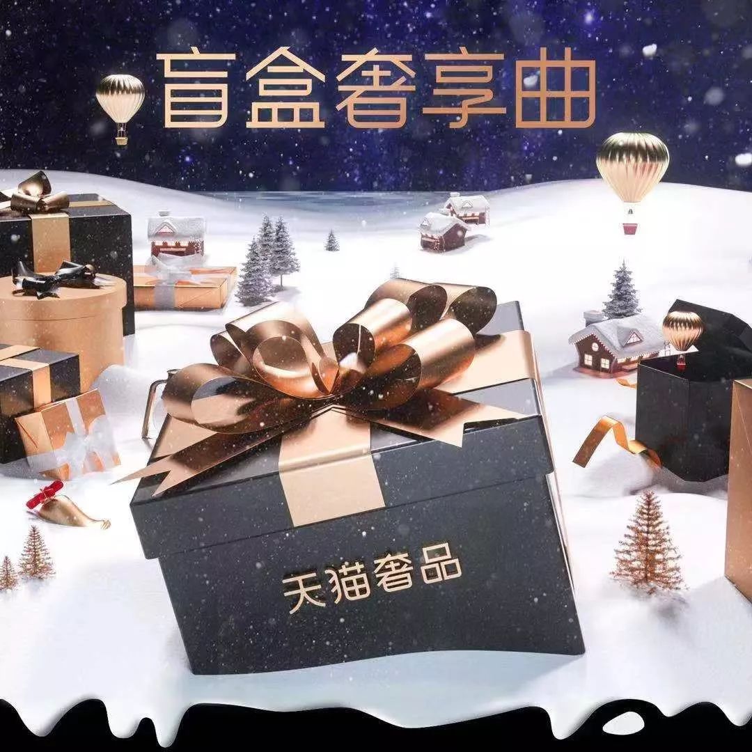 直男送礼图鉴,直男送礼物不翻车指南