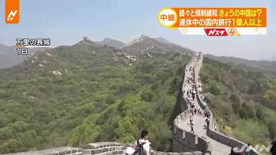 日本外出自肃出不了门,中国代购们却已经开始在街上扫货买买买了