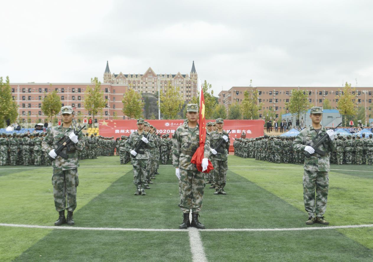 贵州大学科技学院2015级军训,贵州大学管理学院开学典礼