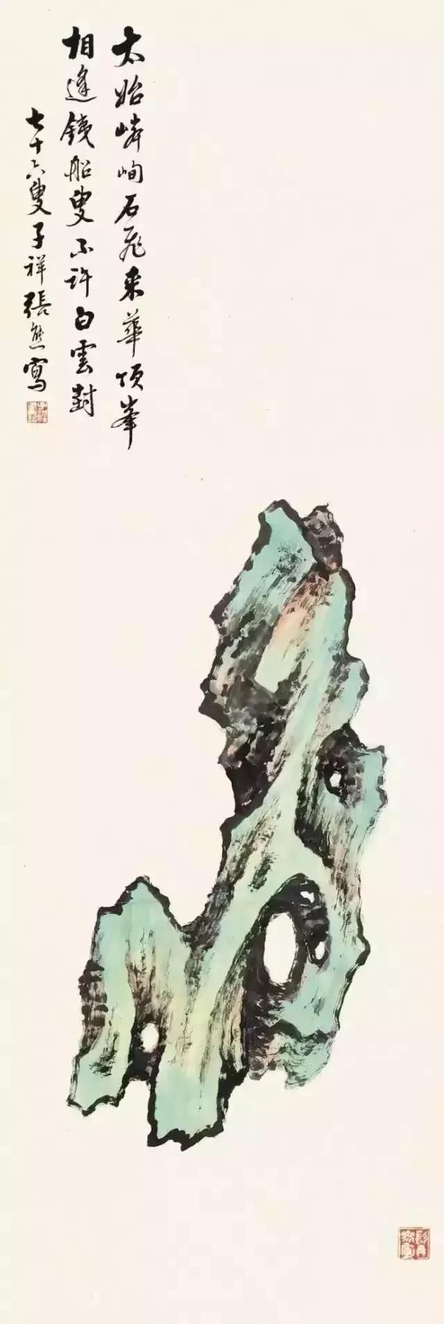 历代中国画中的奇石,中国画奇石作品欣赏