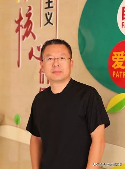 2020年潍坊市优质课评选获奖结果,潍坊高密教育年度盛典