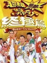 顺德大良正宗重庆火锅,顺德正宗重庆老火锅