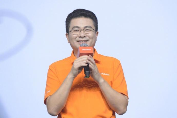 金立手机破产最新消息,金立手机破产重组了吗