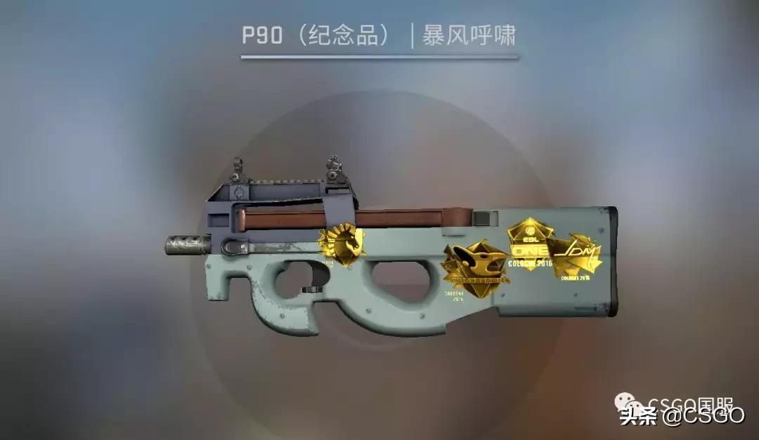 古堡箱子各皮肤价值,古堡箱子出什么龙狙