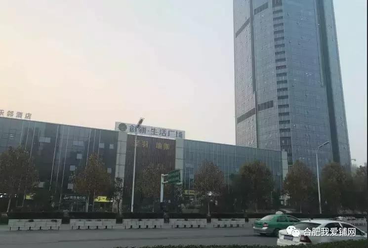 合肥市新开业的商业综合体,合肥商业综合体排名