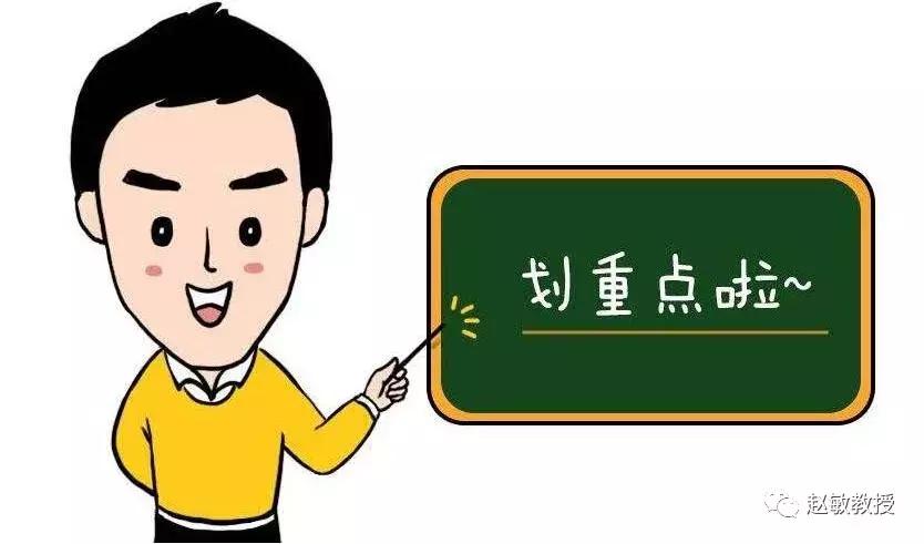 干眼症福音!眼视光眼科干眼治疗新技术