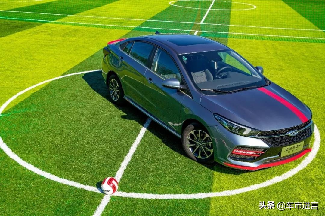 奇瑞车与其它车比赛,奇瑞汽车友谊赛