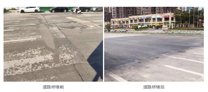 鎰熻阿涓氫富瀵圭墿涓氱殑鐐硅禐,鎰熻阿灏忓尯涓氫富鑷彂淇籍灏忓尯鐜