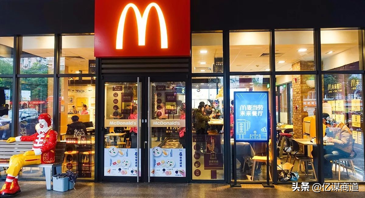 德佑房产“下血本”引流客户，哪些值得我们实体店老板学习