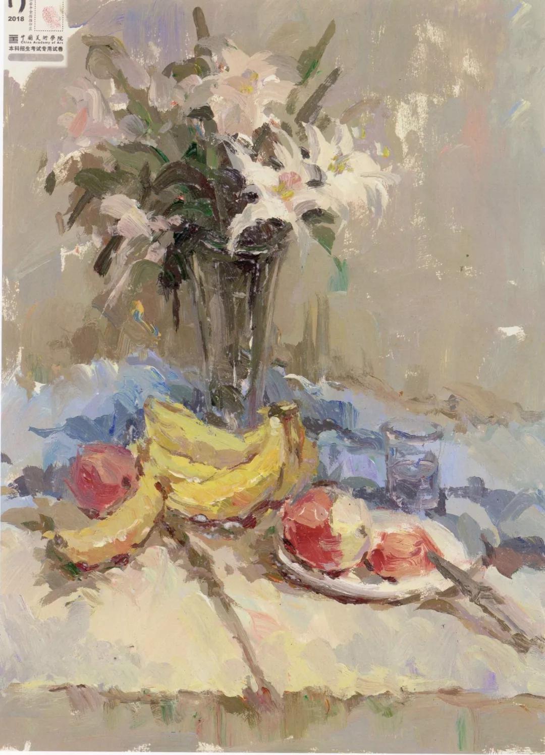 中国美术学院2020年录取分数线,中国美术学院2020年招生简章公布